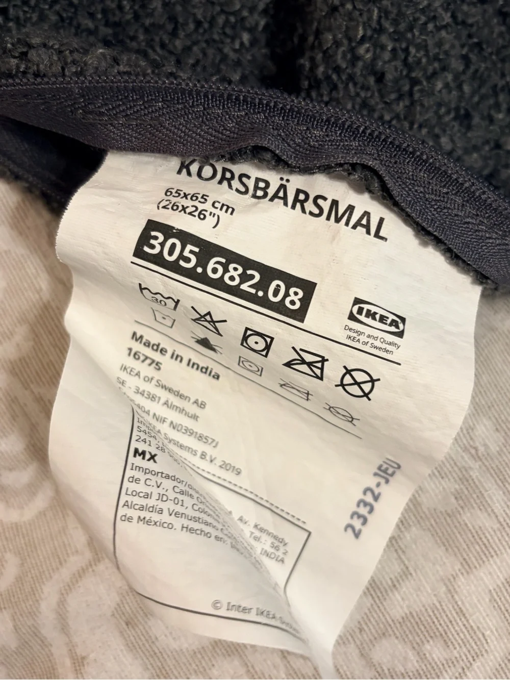 IKEA dark gray bouclé cushion cover 26x26